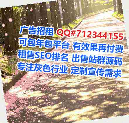 怀安生子智能装备公司